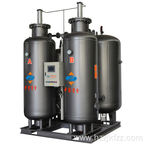 Zbn Integrated Nitrogen-Oxygen Generator